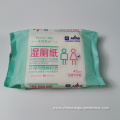 Toilet Flushable Wipes For Household Use